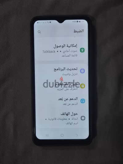 سامسونج ام 12