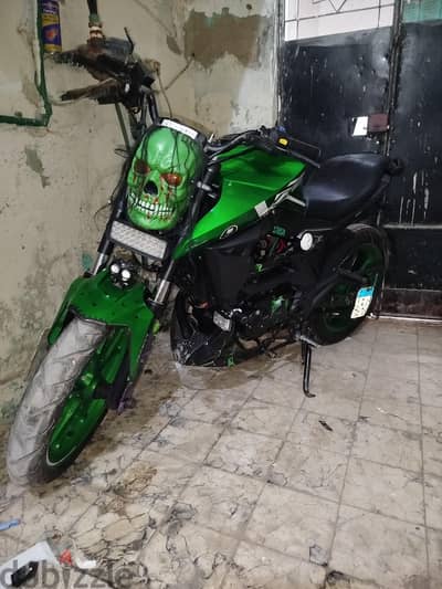 vigorey vr200
