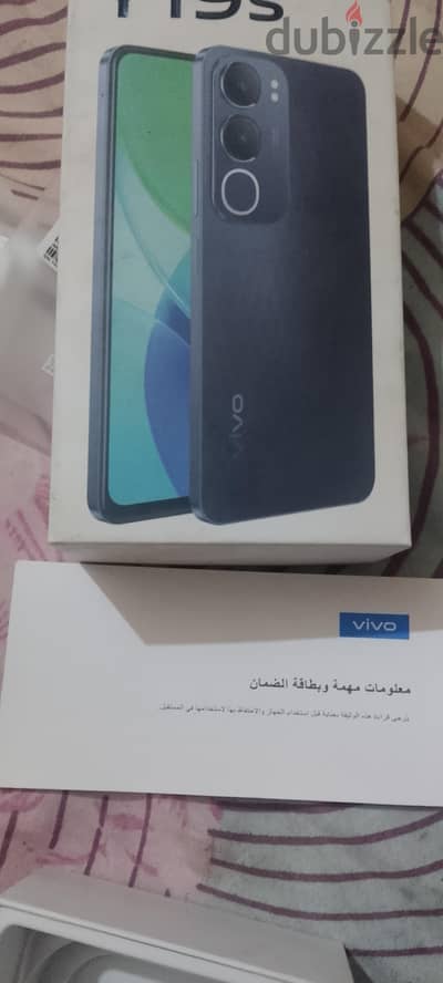 فيصل المرطية  الاطوابق