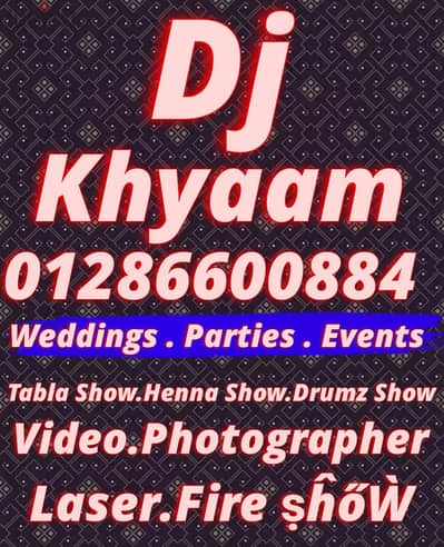 Dj Àl Khyaam