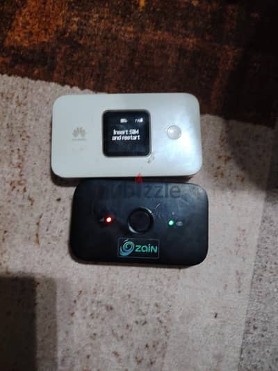 مركز ديروط 01155770192