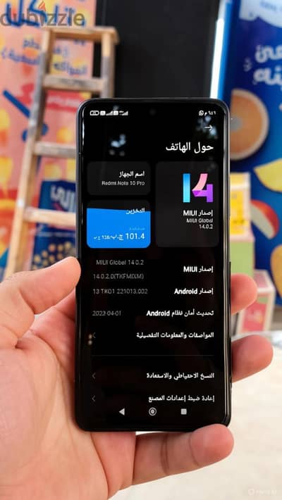 شاومي ريدمي نوت 10 برو