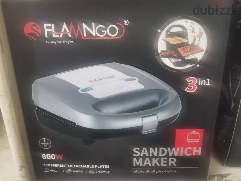 صنع ساندوتشات Sandwich Maker 1