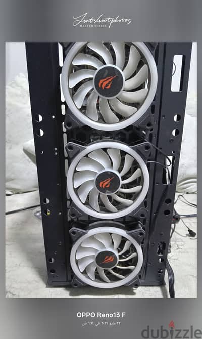 مراوح RGB