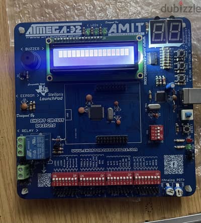 ATmega32 AVR Training Kit AMIT لوحة تدريب