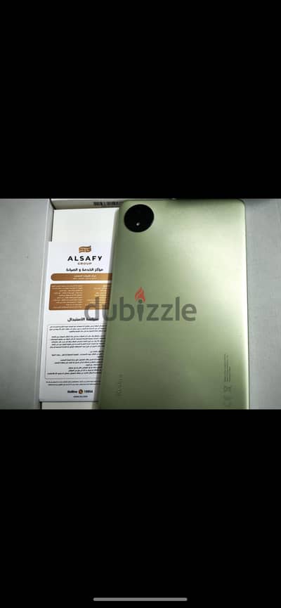 Redmi Tablet 8.7 Mint Green Perfect Condition with Cover