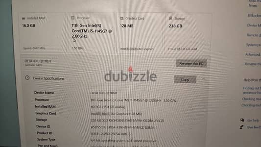 هارد ديسك 265 ssd