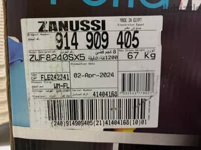 Zanussi Automatic Washing Machine, Silver, 8 KG - ZWF8240SX5