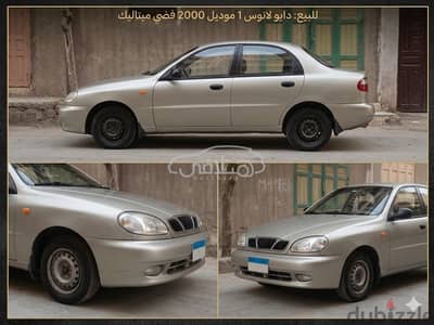 دايو لانوس 2000 للبيع دمياط