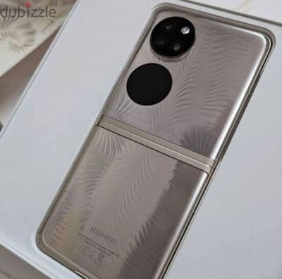 p50 pocket premium edition تبادل فقط