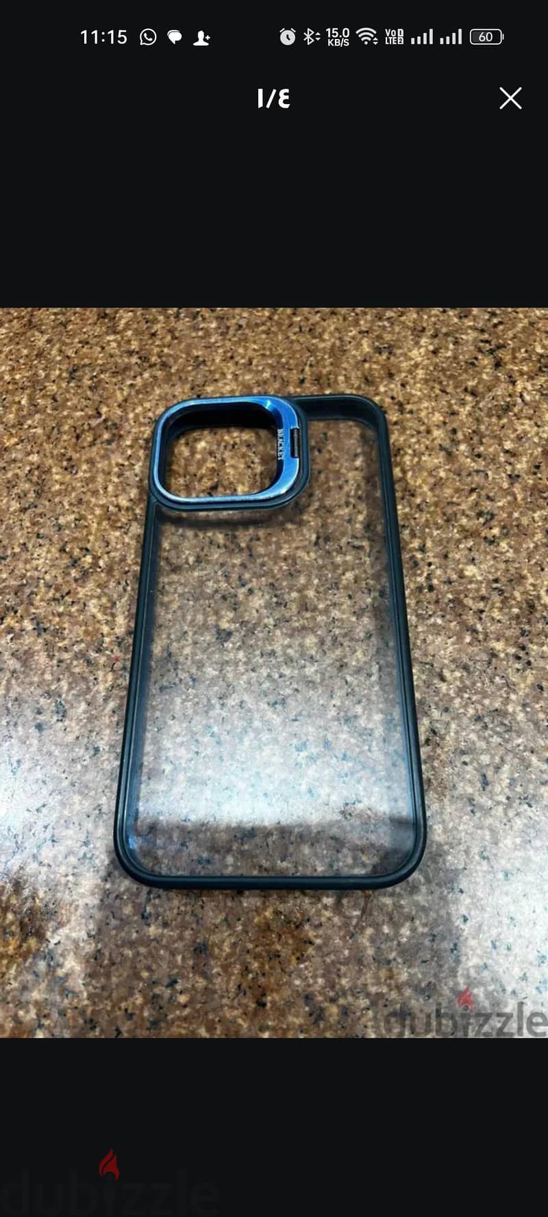 Cover iPhone 13 Pro Max 1