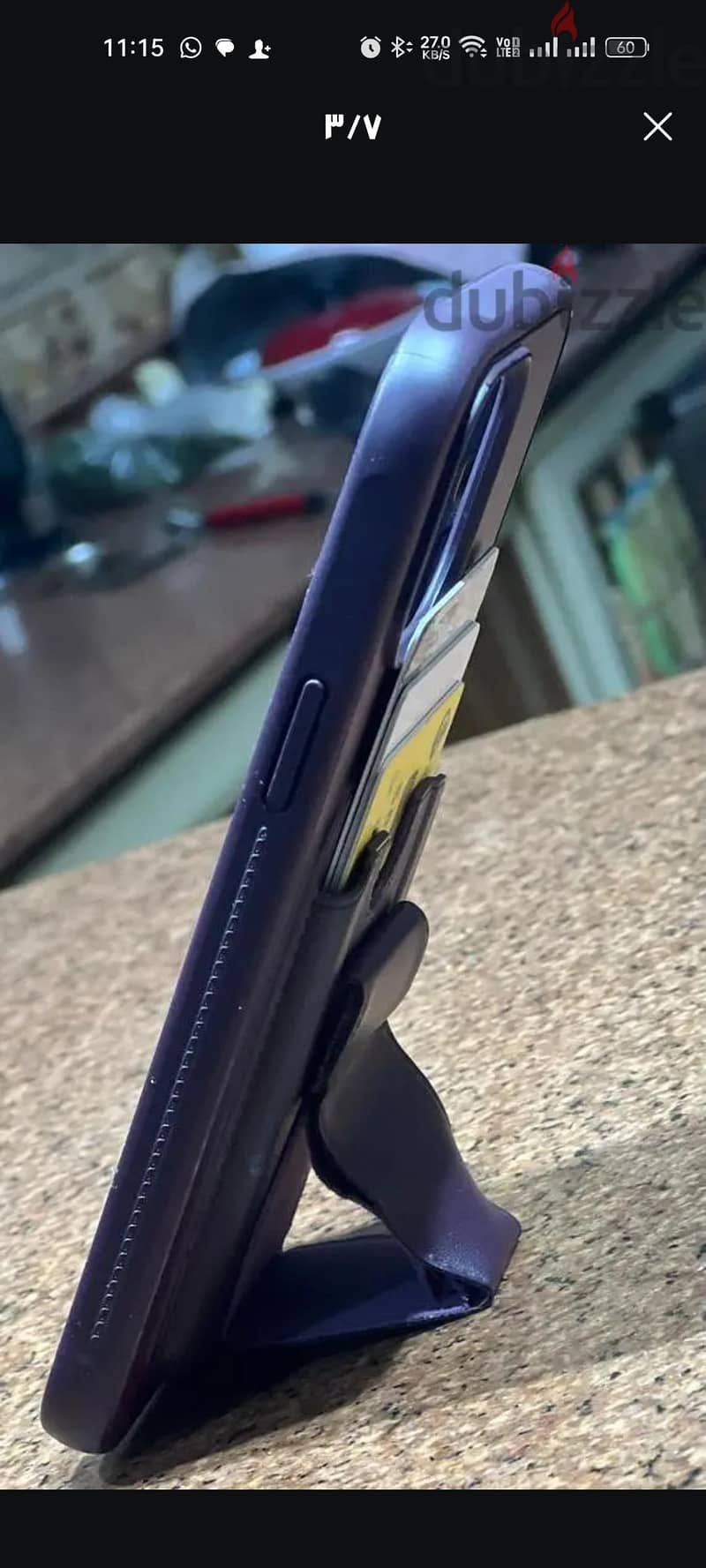Cover iPhone 13 Pro Max 3