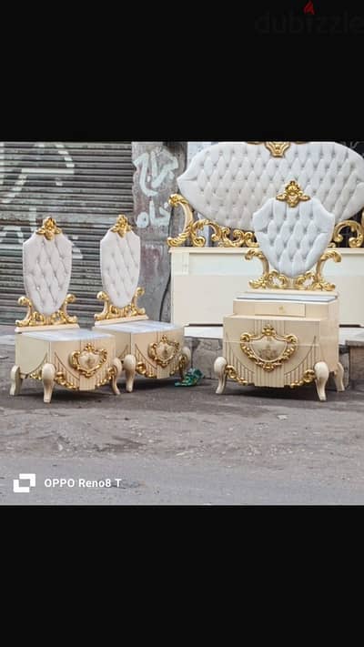 الملكه
