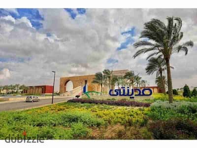 lilbaye bimadinati b14 fiu mumayaz jidana eaqid mumtaz bawfar ghurafuh tijarayh 3 ghuraf 2 hamaam aqil awfir 350 alf faqat