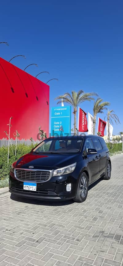 مصر الجديده