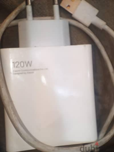 xiaomi original charger 120 watt