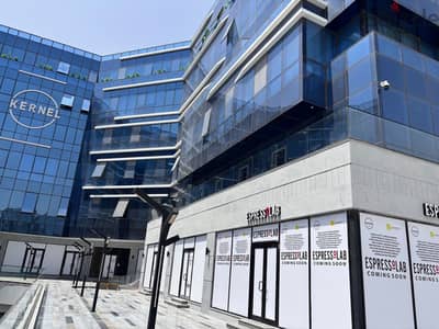 محل للايجار فرصة  للبرندات و التوكيلات الشهيرة بالتسعين الشمالى