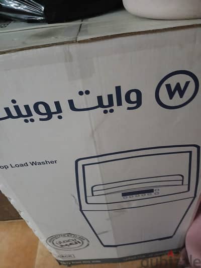 غساله جديدة  بكرتونتها لا استعملت ولا اتفكت  ٩ كيلو