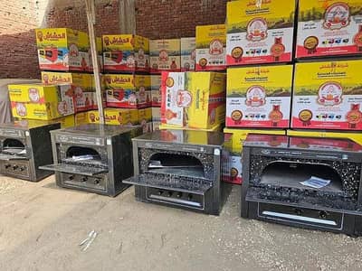 فرن الحشاش لعزايم ألعيد والرقاق والصوانى