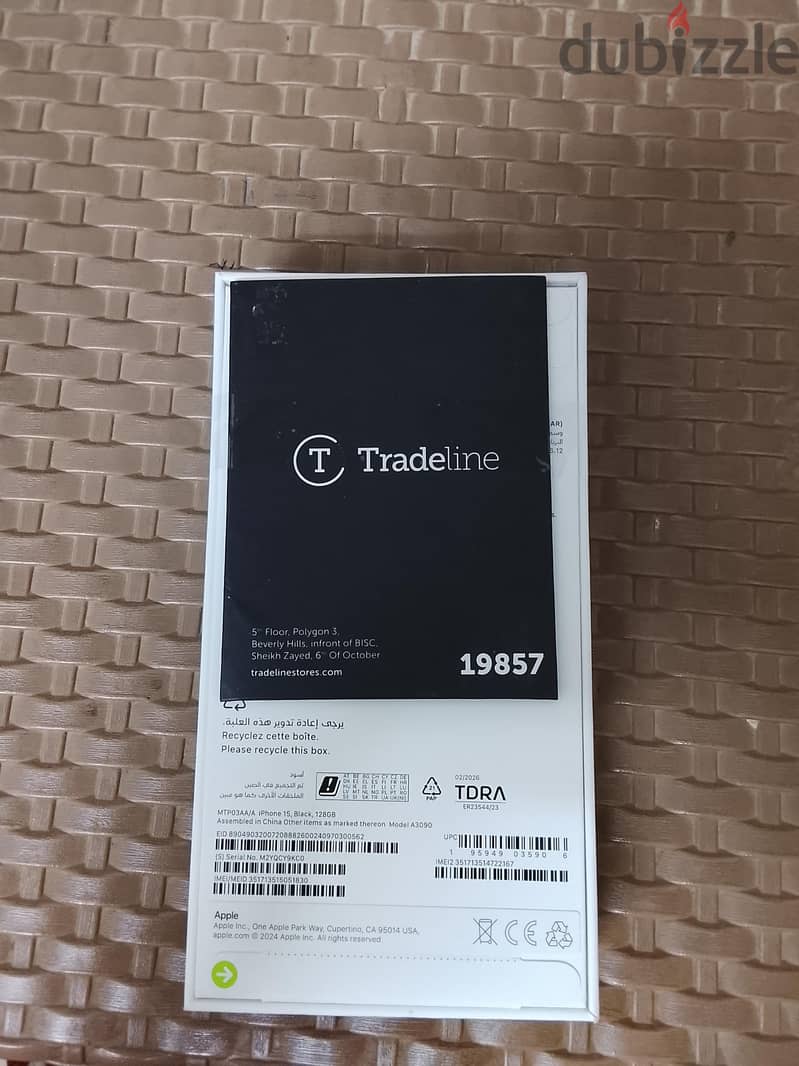 Apple - iPhone 15 1