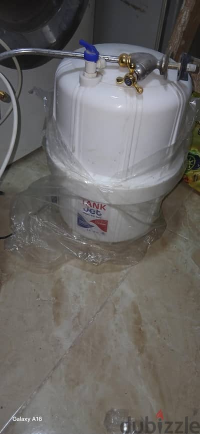 الحضره الجديده