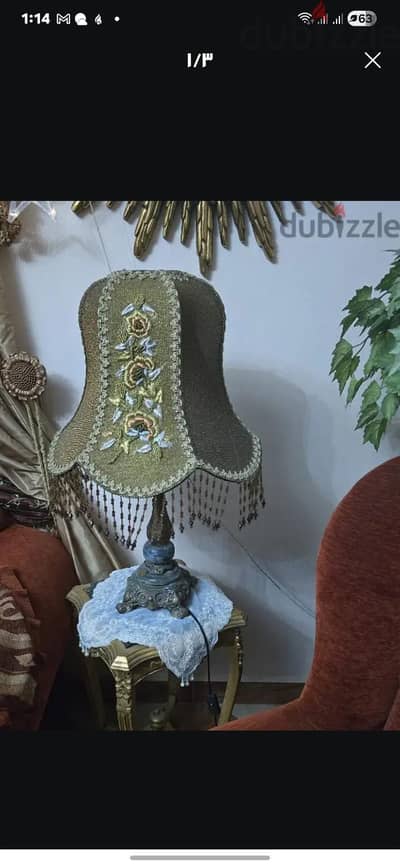 اباجورة ديكور