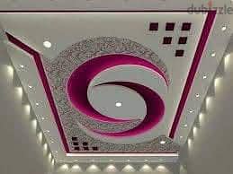 طلخا شارع العراقي