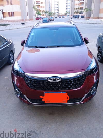 الهرم