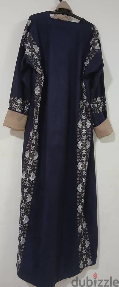 مدينة الشروق