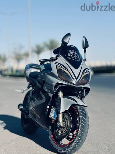 شبرا الخيمه