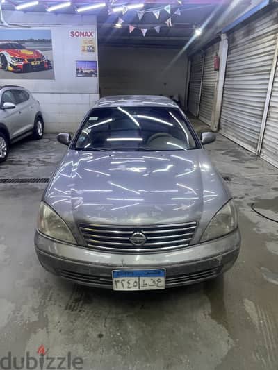 طنطا كفر الزيات
