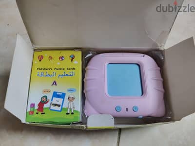 جهاز تعليم الانجليزيه