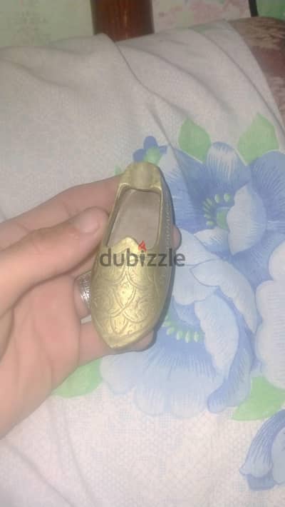 المقطم