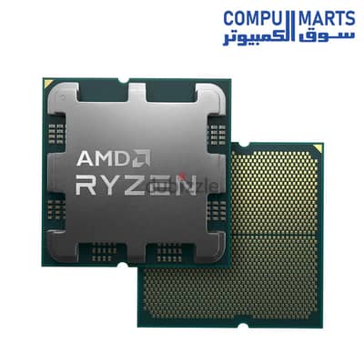 AMD Ryzen 5 8400F
