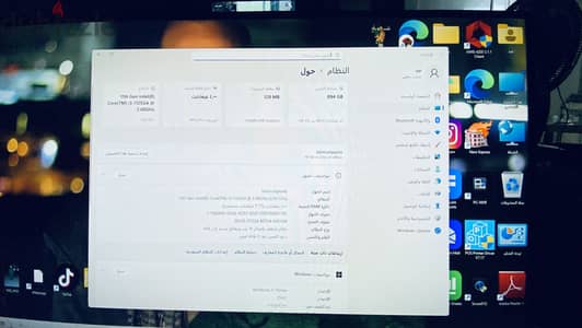 HP All-in-One 24 (شاشة تاتش) كسر زيرو - جيل 11 وهارد 1TB SSD
