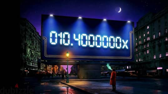 010.55555. 111 And  010.44444. 111 For Sale