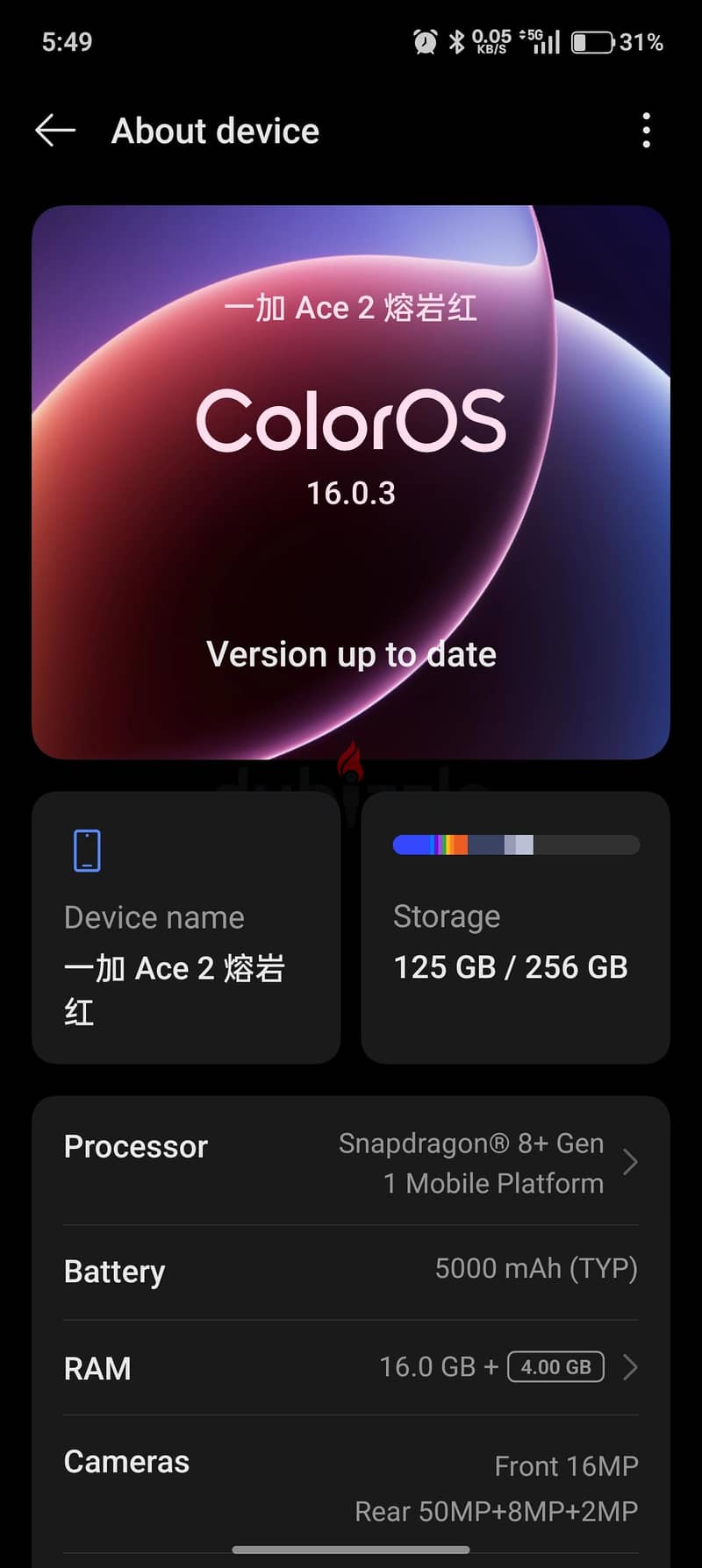 One Plus 11R 3