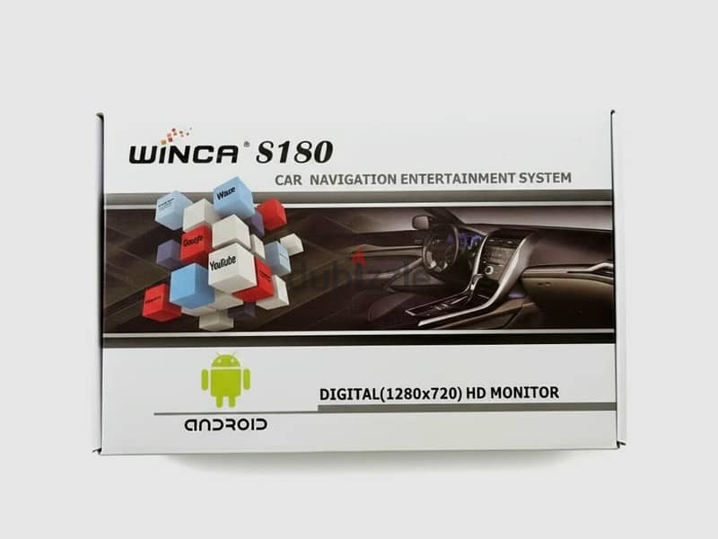Wienca screen 1