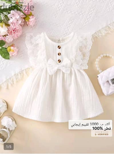 بولاق الدكرور