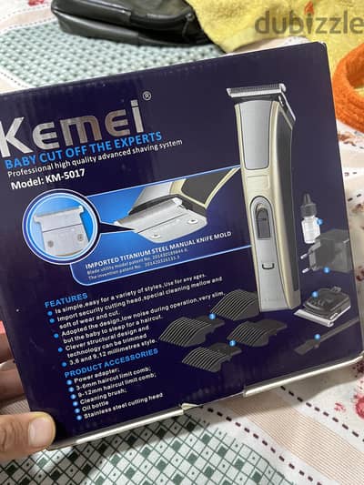 ماكينة حلاقه كيمي Kemei KM-5017