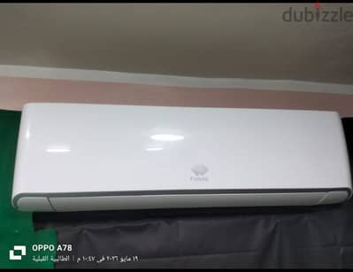 الهرم