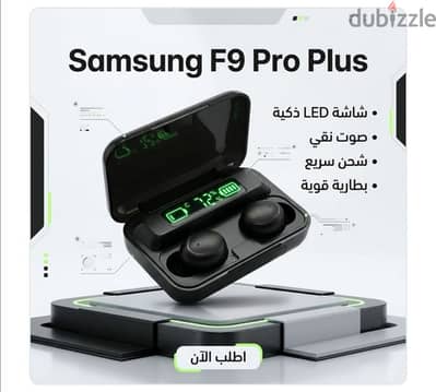 Samsung F9 Pro Plus
