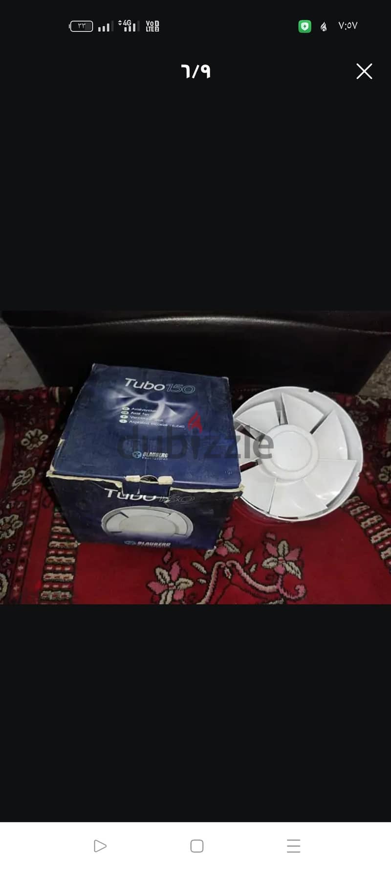 سوهاج 1