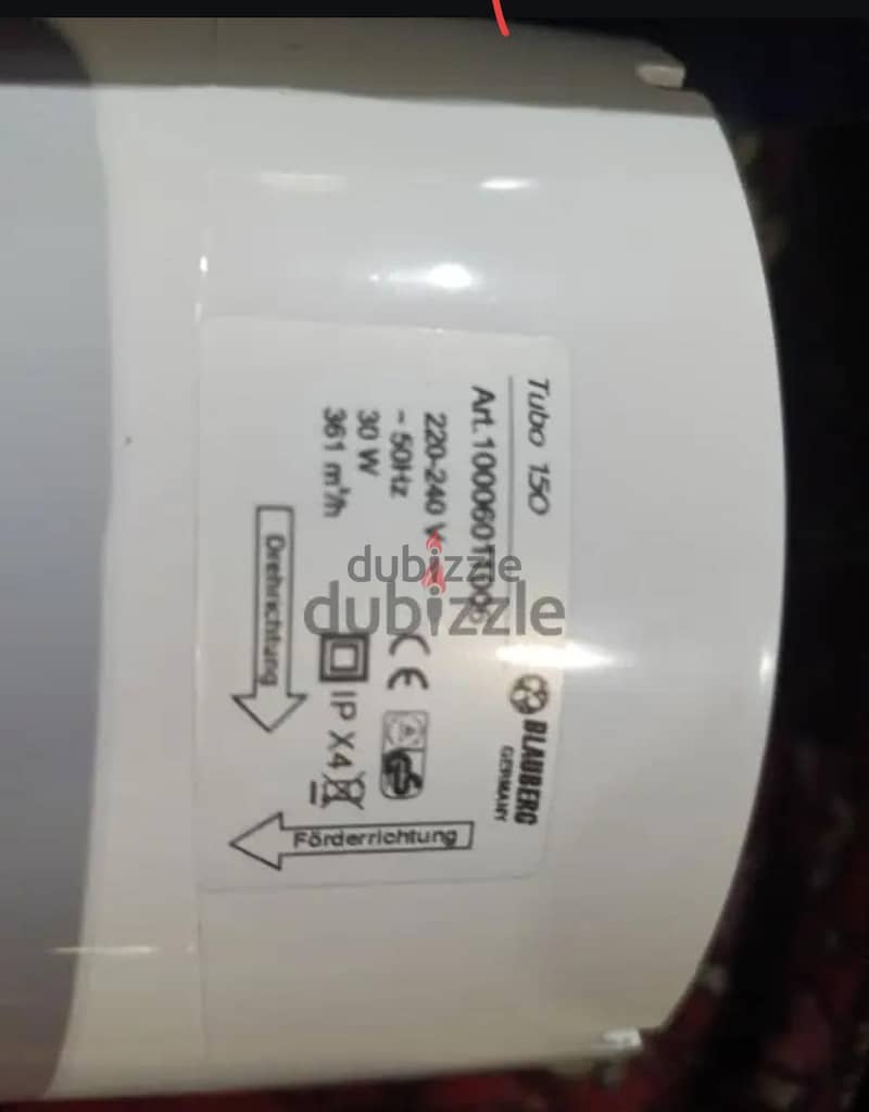 سوهاج 2
