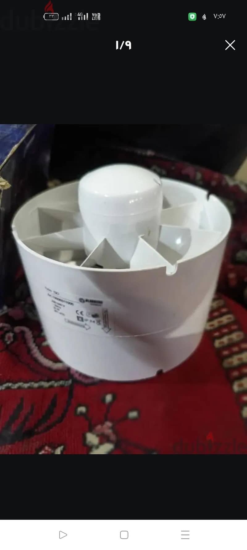 سوهاج 9