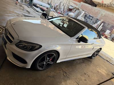 البحيره