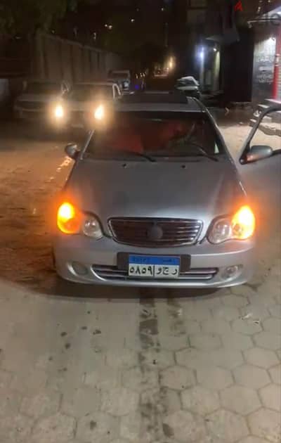 كوتسيكا المعادي