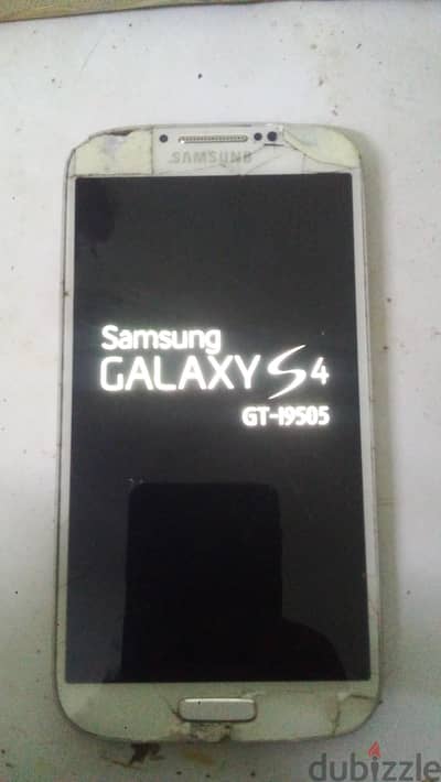 لقطه سامسونج اس٤