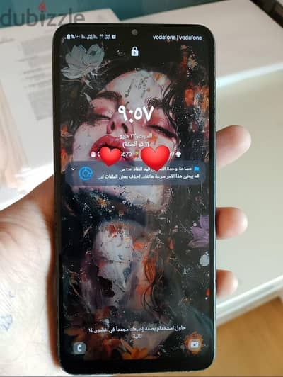 سامسونج ايه 12