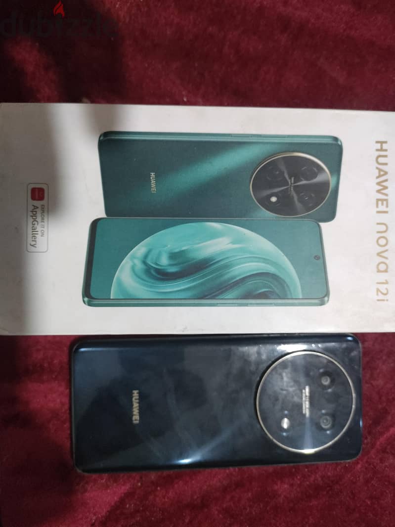 Huawei Nova 12 Lite 1